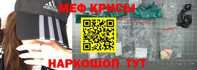 индика Конаково