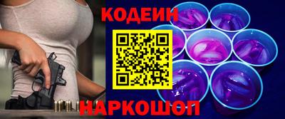 индика Конаково