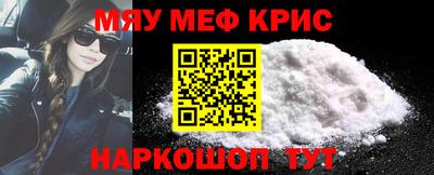 героин Коммунар