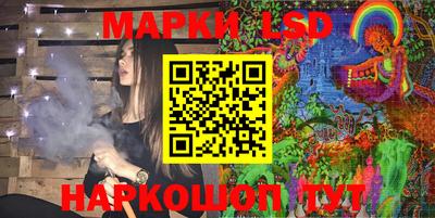 индика Конаково