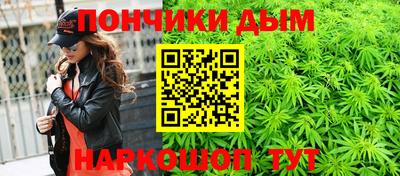 индика Конаково