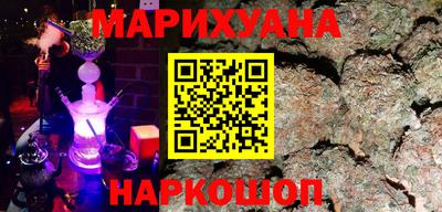 героин Коммунар