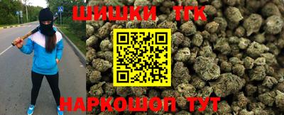 индика Конаково