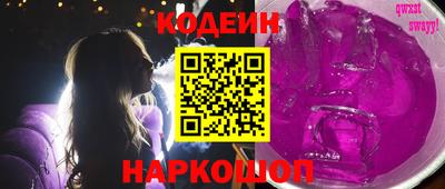 индика Конаково
