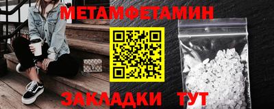 героин Коммунар