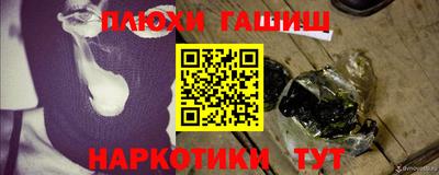 индика Конаково