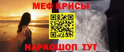 героин Коммунар